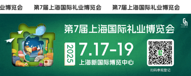 682d3b616007e.gif