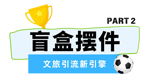 687618aec759c.png