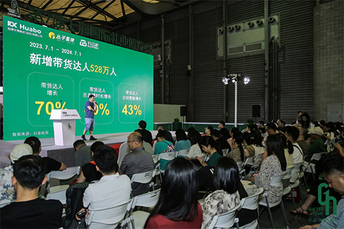 6880abb948116.jpg