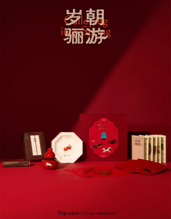 69845cbc52459.jpg