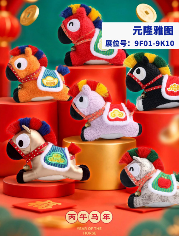 69a4ecc893590.jpg