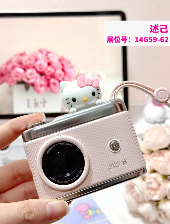 69a556ae503d6.jpg