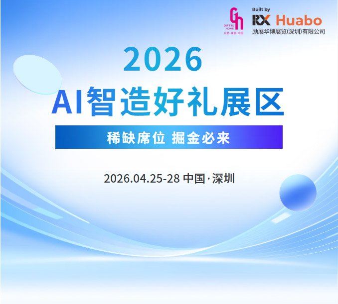 69b22f46d2c16.jpg