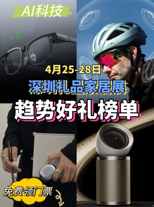 69c228d4625e2.jpg