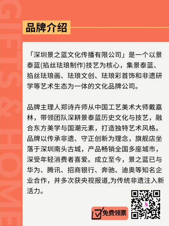 69cde466689c3.jpg