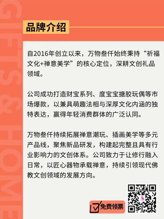 69cde47a052ef.jpg