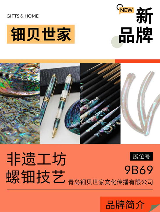 69cde4ab2f2ad.jpg