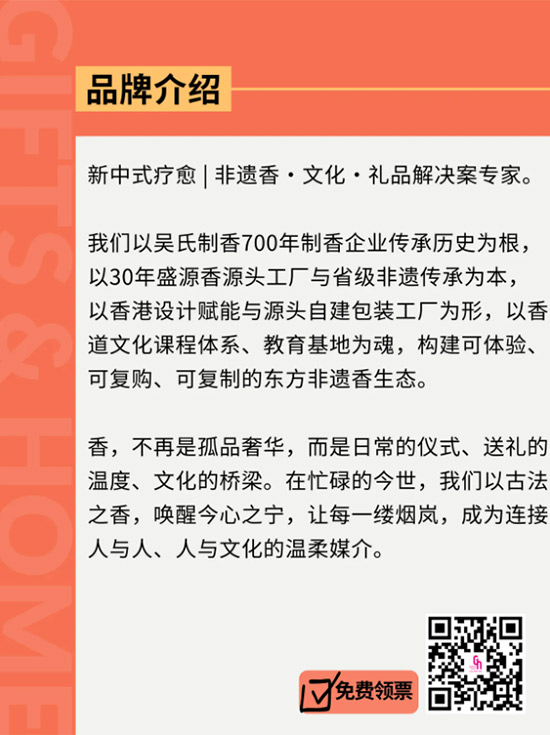 69cde4cc22140.jpg