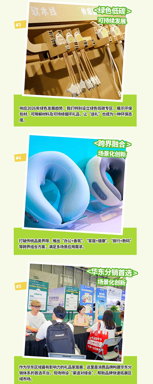 69cf868d155b6.jpg