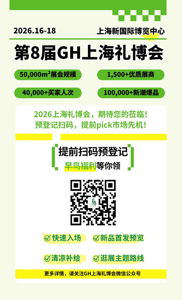 69cf86a25fb59.jpg