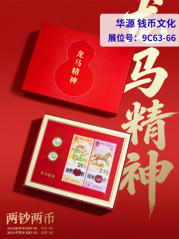 69d4d01ab6847.jpg