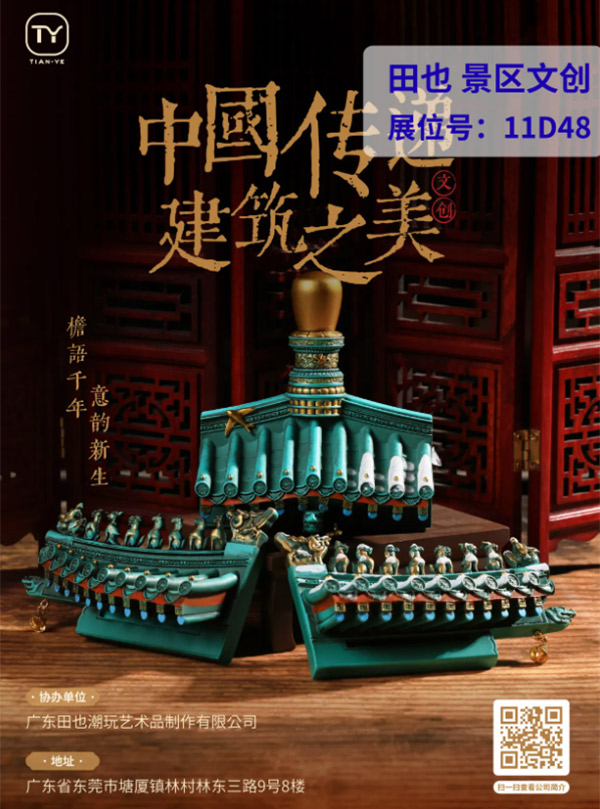69d4d088e033b.jpg