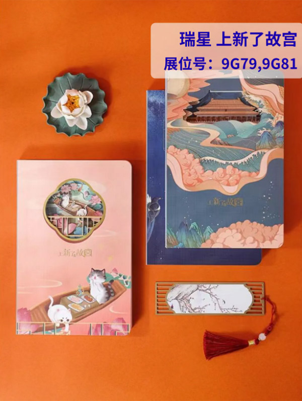 69d4d144cd6d4.jpg