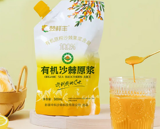 69d76c1e07d55.jpg