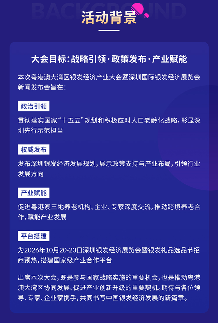 69e7407f3b666.png