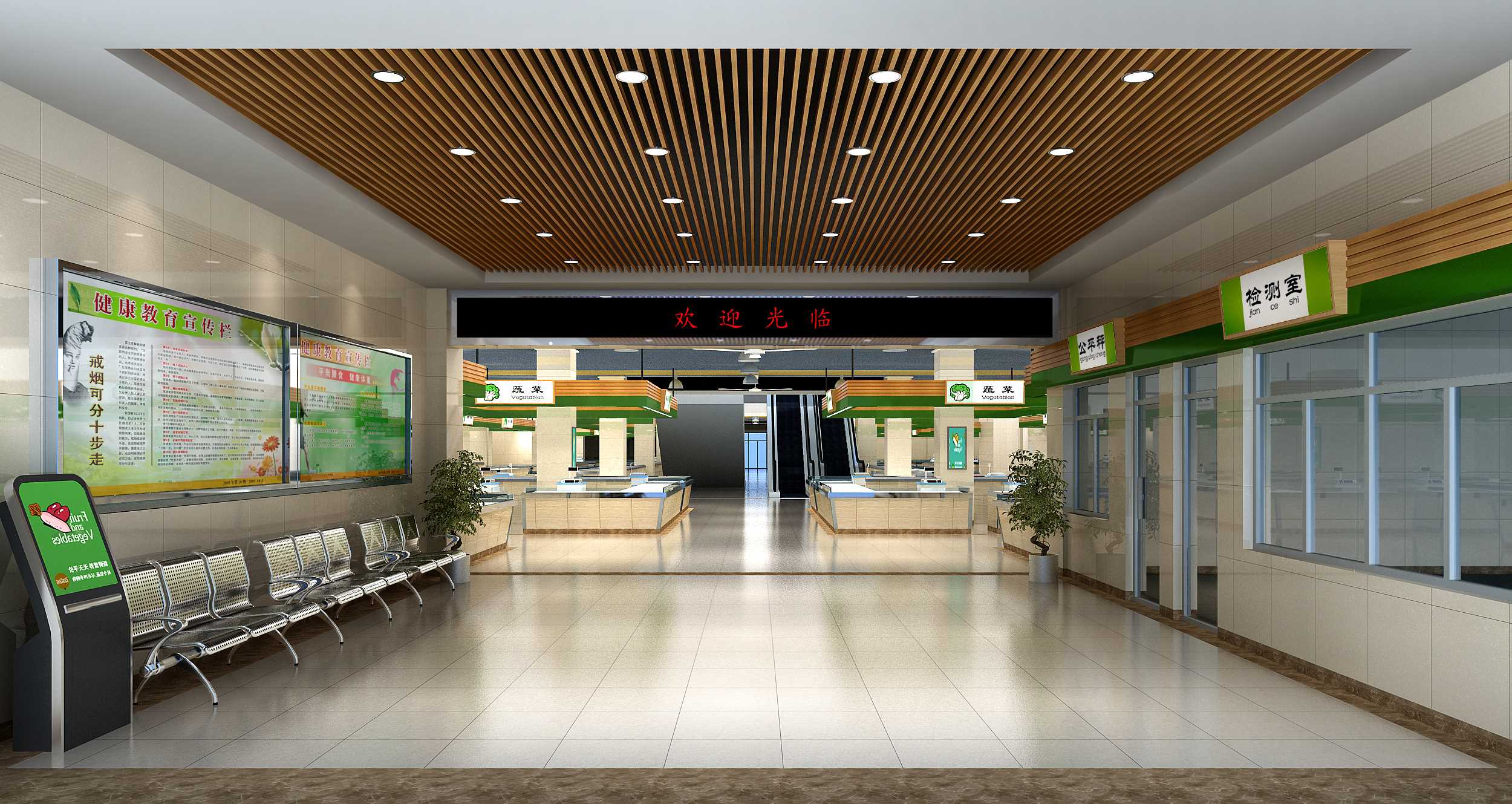 為什么要做農(nóng)貿(mào)市場(chǎng)調(diào)研？如何利用調(diào)研
