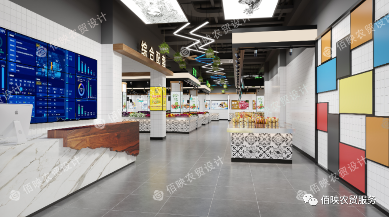 智慧農(nóng)貿(mào)市場(chǎng)如何推動(dòng)農(nóng)產(chǎn)品品牌建設(shè)和品質(zhì)提升？