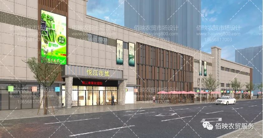 智慧農(nóng)貿(mào)市場對時代發(fā)展的意義是什么呢？