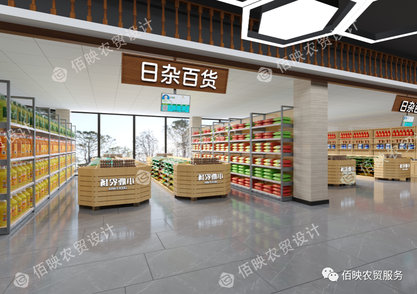 現(xiàn)代化菜市場設計的特色有哪些？