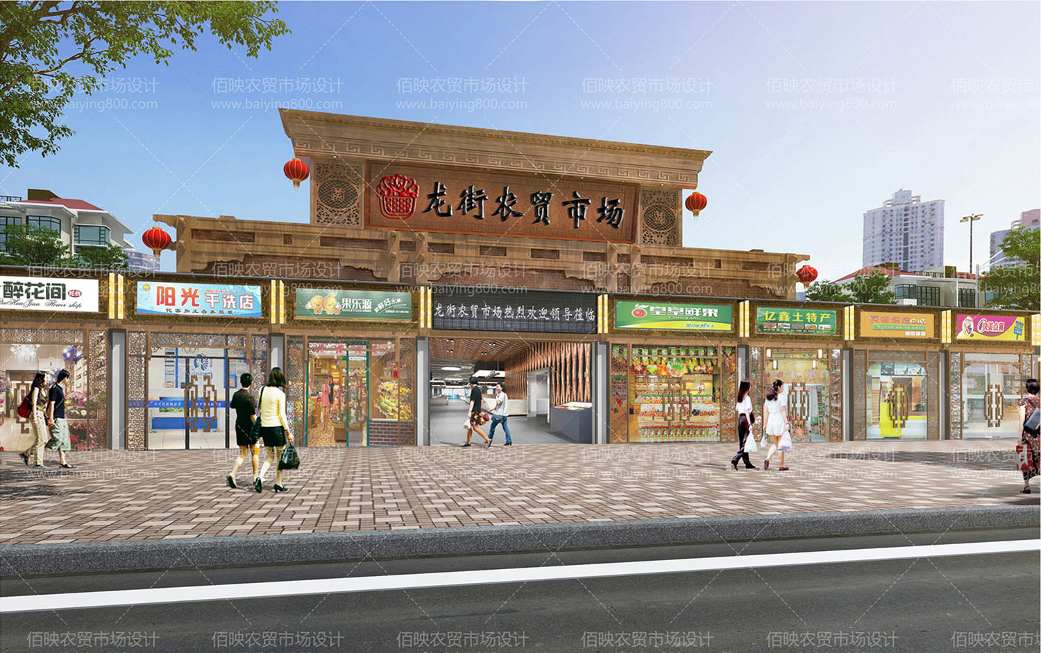 農(nóng)貿(mào)市場改造設(shè)計(jì)：保留煙火味道，與時(shí)俱進(jìn)