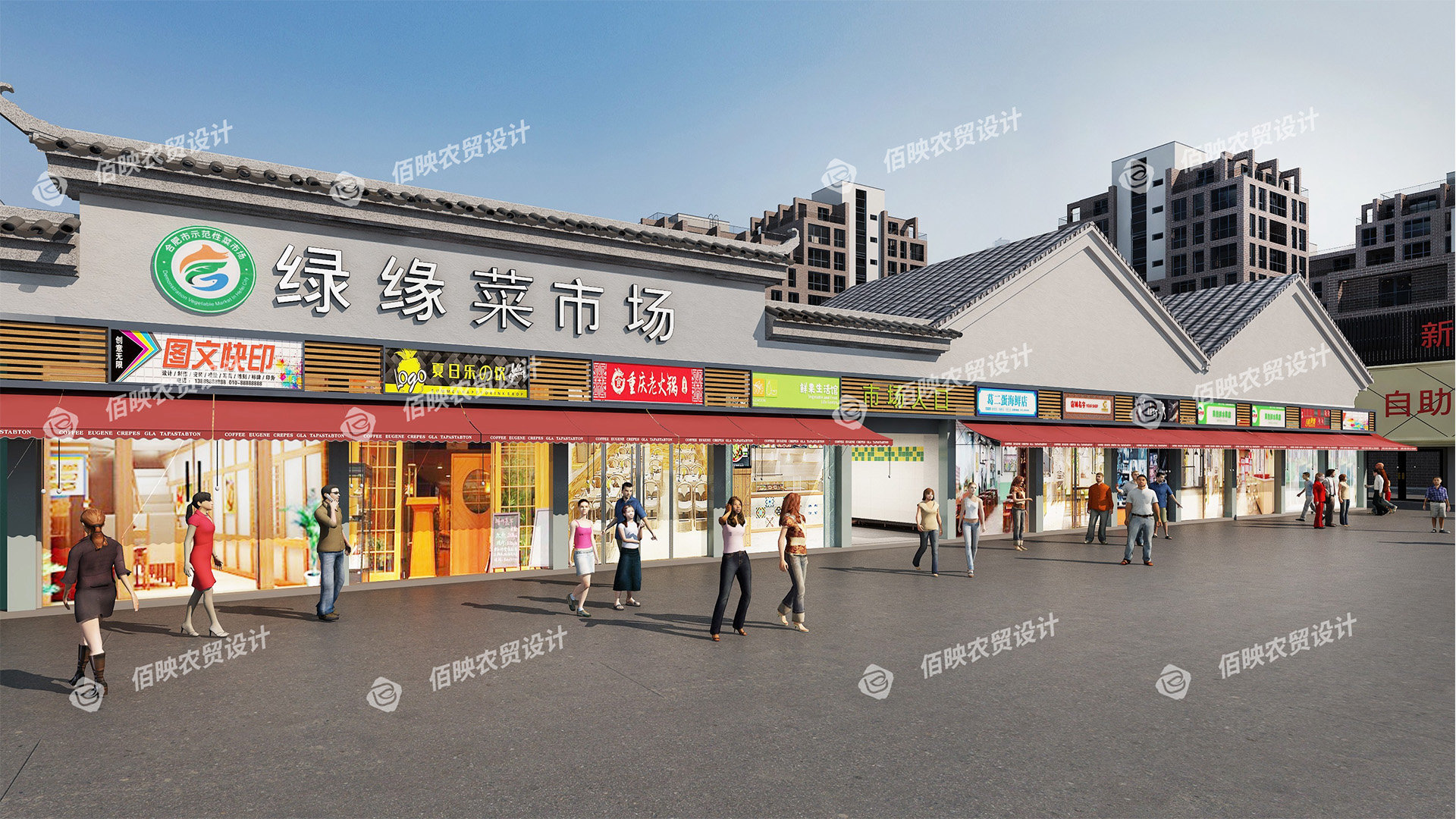新型菜市場設(shè)計為我們的生活帶來了哪些巨變？