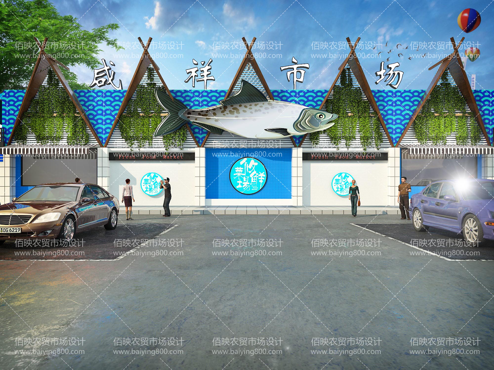 農(nóng)貿(mào)市場規(guī)劃設計：奠定市場發(fā)展的堅固基石