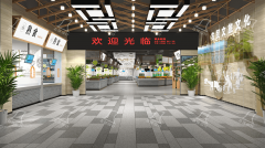 農(nóng)貿(mào)市場設(shè)計:吊頂高度對空間感的影響